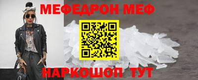 spice Партизанск