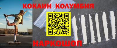 круглые Первоуральск