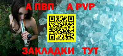 экстази Пенза