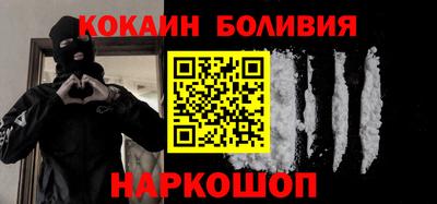 круглые Первоуральск