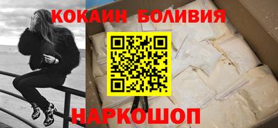 экстази Пенза
