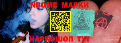 экстази Пенза