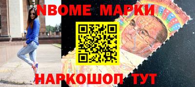 круглые Первоуральск