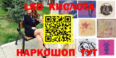 круглые Первоуральск
