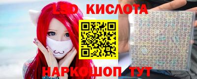 круглые Первоуральск