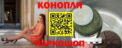 spice Партизанск