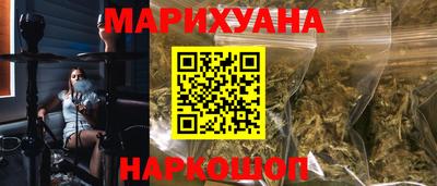 круглые Первоуральск