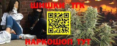 круглые Первоуральск