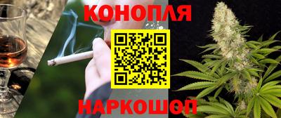 экстази Пенза