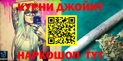 круглые Первоуральск