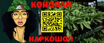 экстази Пенза