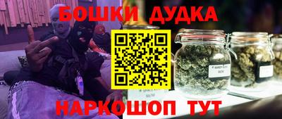 экстази Пенза