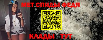 круглые Первоуральск