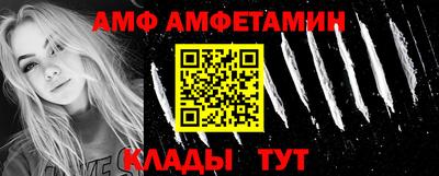 экстази Пенза