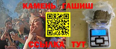 экстази Пенза