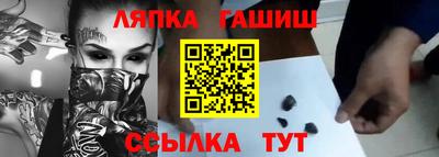 экстази Пенза