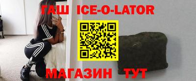 круглые Первоуральск