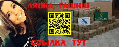 круглые Первоуральск