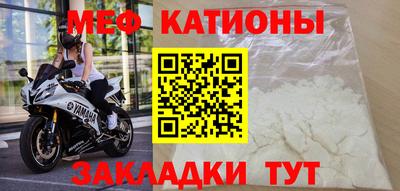 круглые Первоуральск