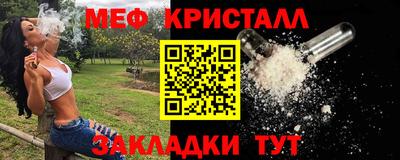круглые Первоуральск