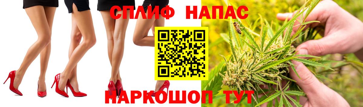 Каннабис гибрид  Шишки марихуана OG Kush  Новоуральск  Вход с VPN  Каннабис сатива 